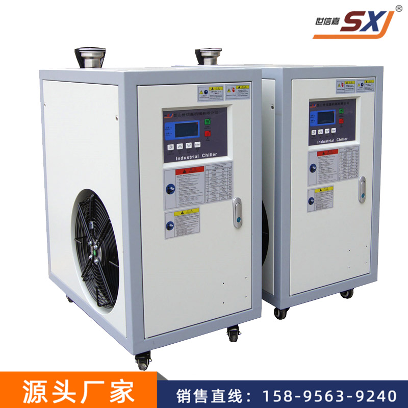 風冷式冷水機SXJ-01A